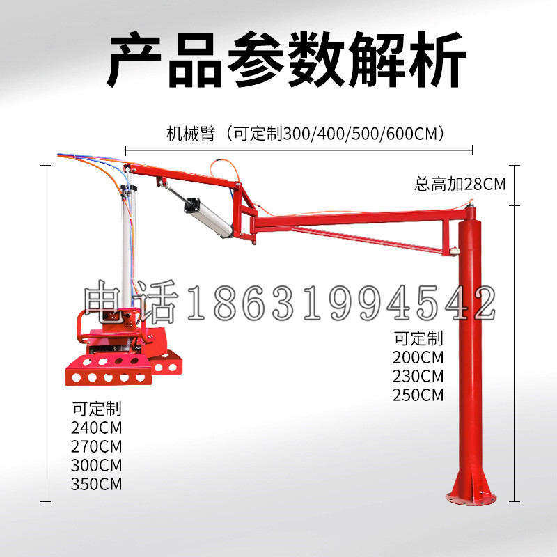 番路乡schunk机械抓手DPZ-plus系列1321292 DPZ-plus 40-AS-V