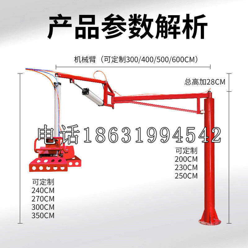 番路乡schunk雄克机械抓手PGN-plus系列0372092|PGN-plus 64-1-AS-KVZ